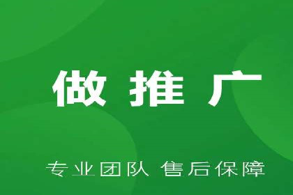 充值返点在电商平台中的运营策略分析
