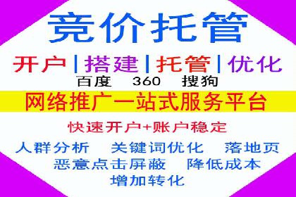 百度运营推广助力企业拓展市场，成功案例盘点